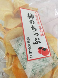 モミの木 柿のちっぷ 100g