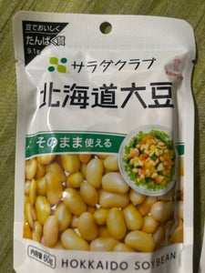 キユーピー サラダクラブ 北海道大豆 60g