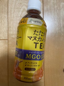 ハイピース マヌカハニーティー温&冷 350ml