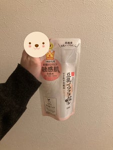 なめらか本舗 マイルド化粧水 NC R 180ml