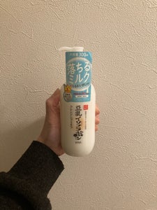 なめらか本舗 クレンジングミルクNC 300ml