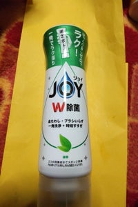 除菌ジョイコンパクト 緑茶 逆さボトル 290ml