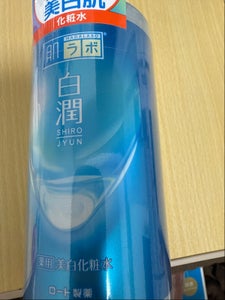 肌ラボ 白潤薬用美白化粧水大容量ポンプ 400ml