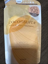 ココンシュペール TR S&R 替 増量 352g