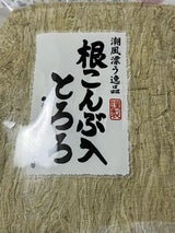 大洋物産 根昆布入とろろ 100g