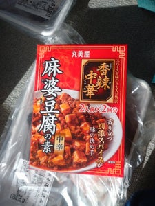 丸美屋 香辣中華麻婆豆腐の素中辛 箱 126.6g