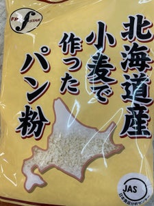 フライスター 北海道小麦粉で作ったパン粉 150g