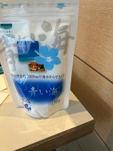 沖縄の海水塩 青い海 120g