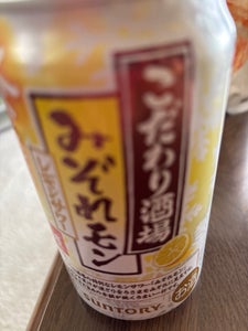 こだわり酒場のレモンサワー みぞれモン 350ml