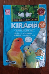 キョーリン キラピピインコ小粒 300g