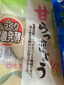 山本食品 甘らっきょう 80g