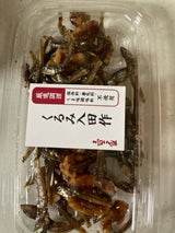 壷屋 くるみ入田作 トレー 50g