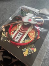 WAミニ-440 ミニ干支賀正飾り