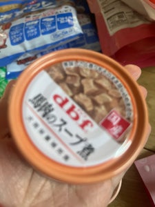 デビフ 馬肉のスープ煮 65g