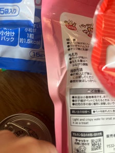 サクサク!ウエハース いちご 乳酸菌プラス 85g