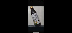 伊賀越 昆布一本 新姫ぽんず 500ml