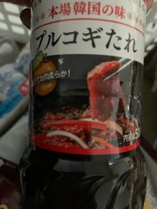 オンガネ Otasteプルコギたれ 500g