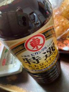 ヒガシマル 特選丸大豆うすくちしょうゆ 500ml