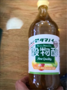 タマノイ 穀物酢 瓶 900ml