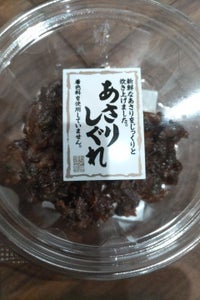 つきじもと彦 あさりしぐれ 100g