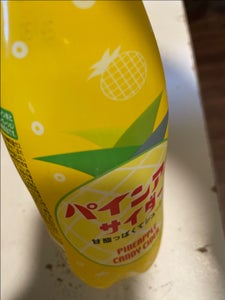 チェリオ パインアメサイダー ペット 430ml