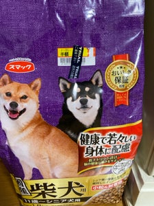 スマック 柴犬用シニア犬用 1.8kg