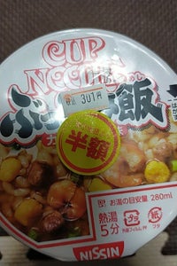 日清 カップヌードルぶっこみ飯 90g