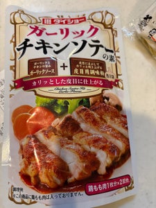 ダイショー ガーリックチキンソテーの素 76g