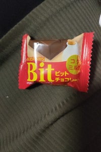 ブルボン アソート3 シトラス 15粒