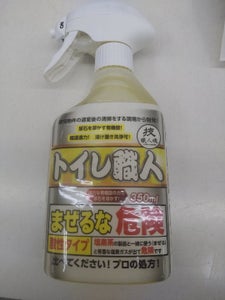 允・セサミ 技職人魂 トイレ職人 350ml