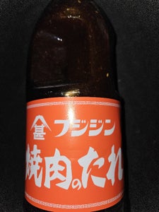 富士甚 焼肉のたれ バーベキュー用 1.2L