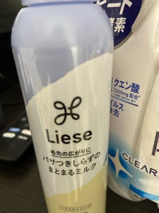 リーゼ まとまるミルク 120ml