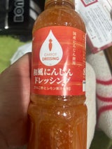 郡山鈴木食品 和風にんじんドレッシング