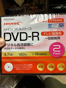 磁気研究所 DVD-R 録画用 2枚