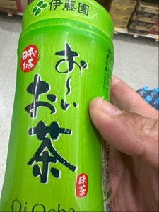 伊藤園 お〜いお茶 新茶 525ml