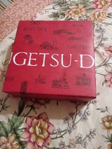 神戸風月堂 ゴーフル 10S