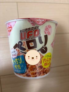 日清 焼きそばUFOペロリ バターたらこ 70g