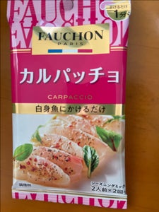 FAUCHONシーズニング カルパッチョ 5.6g