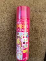 NID 衣類の静電気防止SP ミニ 75ml