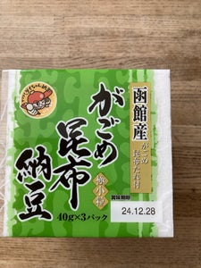 ヤマダイ がごめ昆布納豆 40g×3