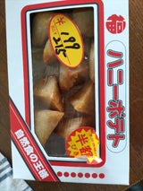 福陽 ハニーポテト化粧箱 180g