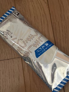 消えたしましまうまうまバーほわいとちょこ 70ml