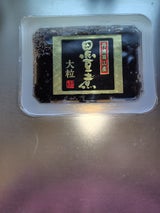 丸金 丹波篠山産黒豆煮 200g