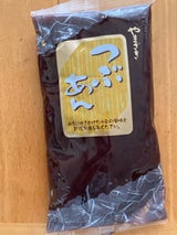 ヤマザキさん専用 P901047 立型マシニングセンター ヤマザキマザック AJV-25/404 | 株式