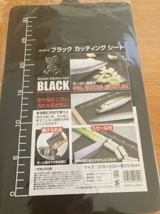 サナダ ブラックカッティングシート