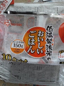 アイリス 低温製法米おいしいごはん 150g×10