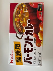 ハウス バーモントカレー 業務用 1kg