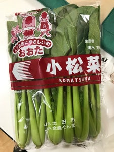 JA群馬 こまつな 250g