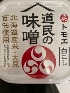 トモエ 道民の味噌 白こし カップ 750g