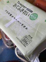 タウパー おてふきれいエコM 紙包装 200P
